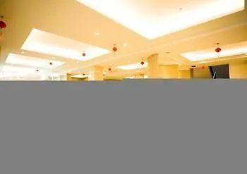 Spring Holiday Hotel Sanya